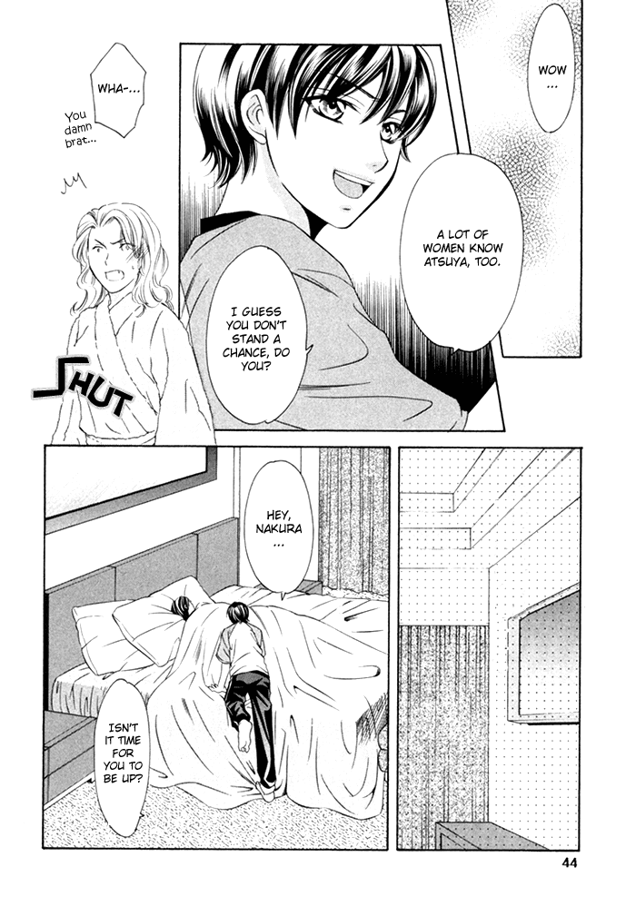 Shitsuren Mania Chapter 11 page 7 - Chapter 11