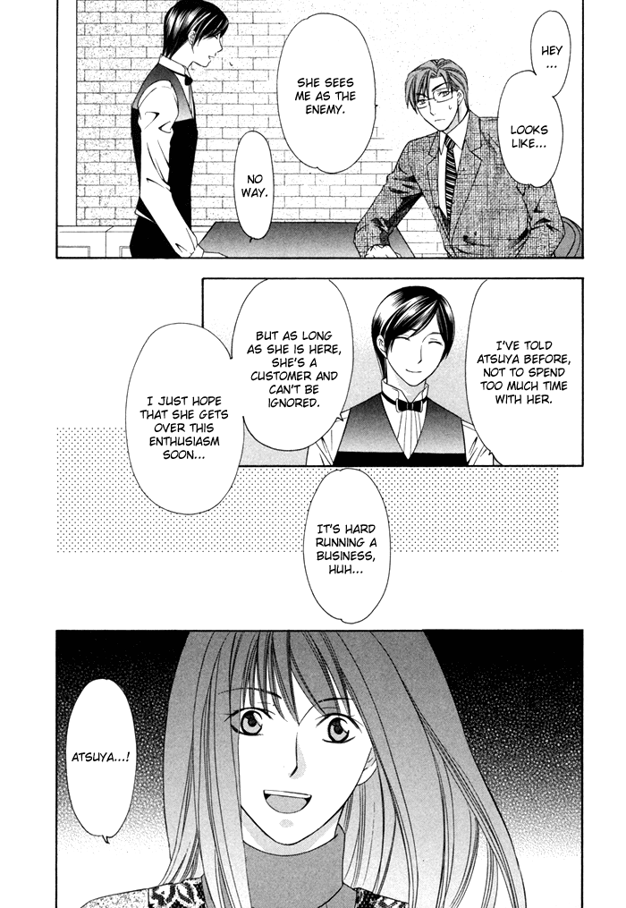 Shitsuren Mania Chapter 12 page 15 - Chapter 12