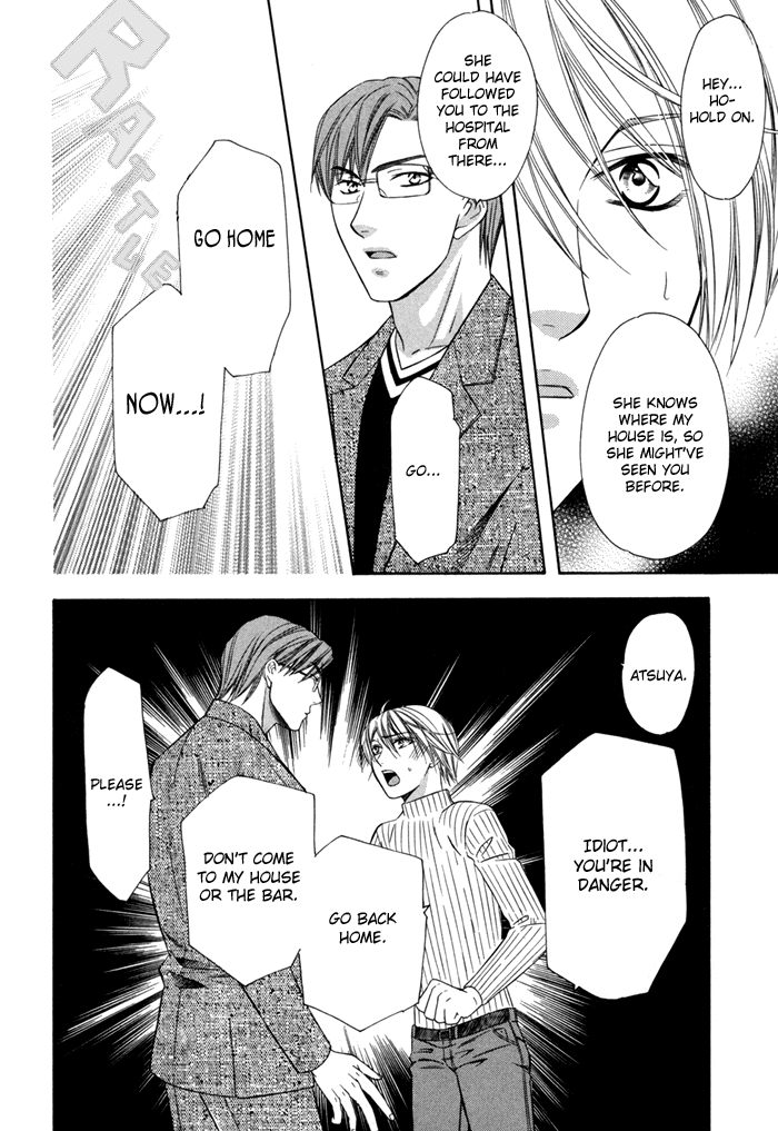 Shitsuren Mania Chapter 12 page 30 - Chapter 12