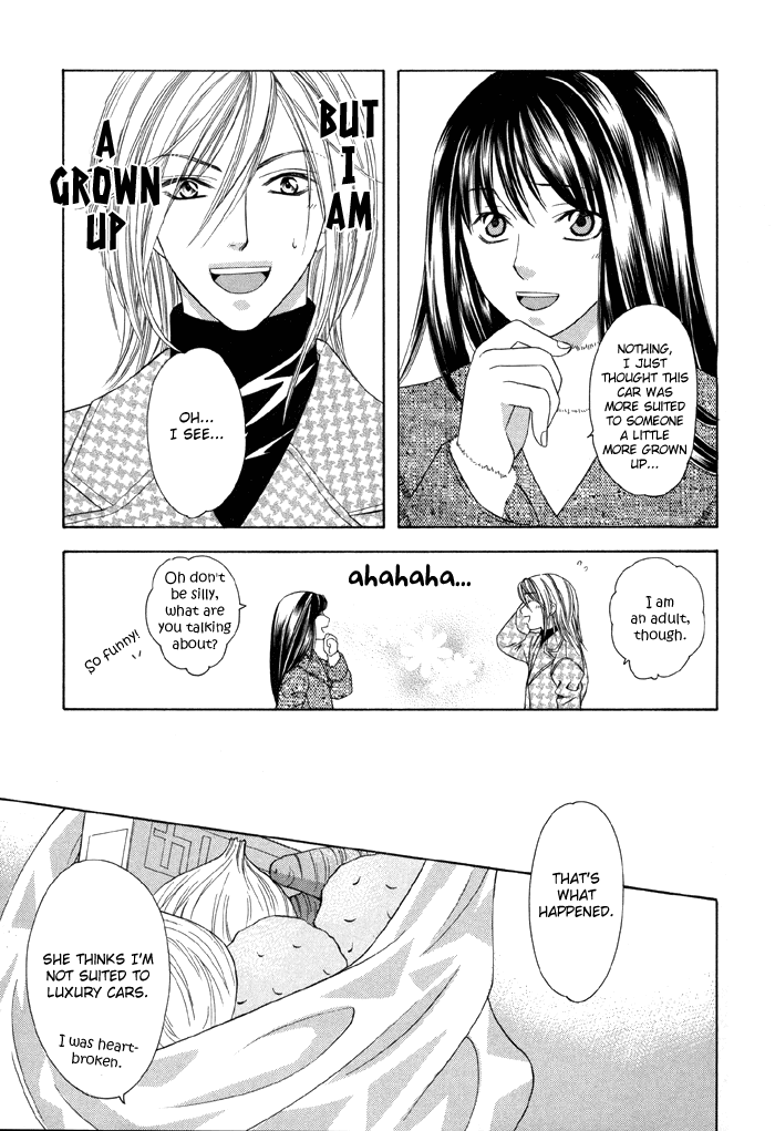 Shitsuren Mania Chapter 12 page 9 - Chapter 12