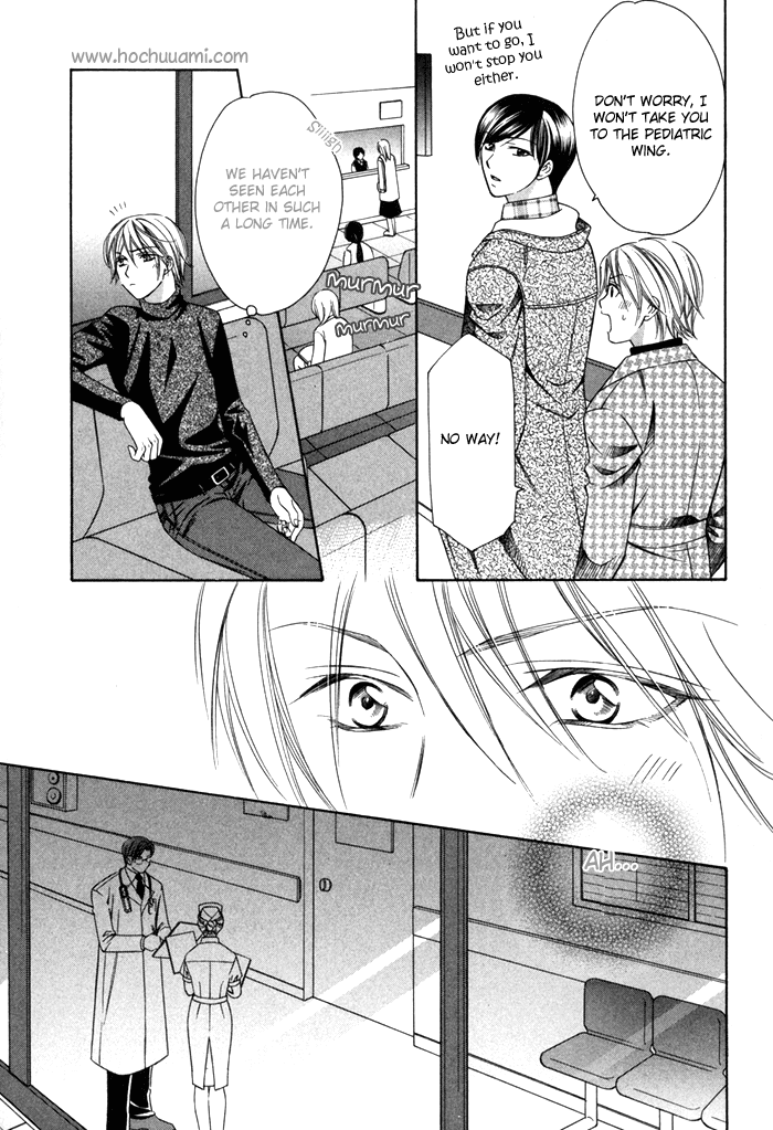 Shitsuren Mania Chapter 13 page 14 - Chapter 13