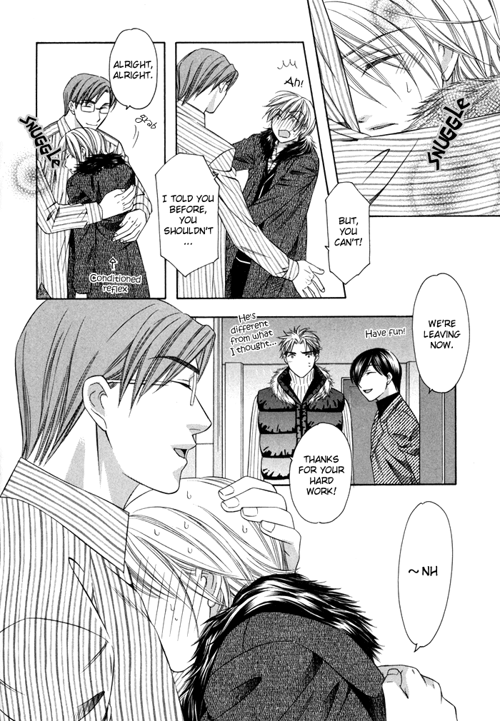 Shitsuren Mania Chapter 13 page 19 - Chapter 13