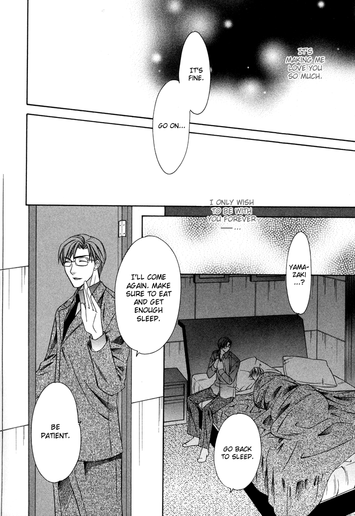 Shitsuren Mania Chapter 13 page 29 - Chapter 13