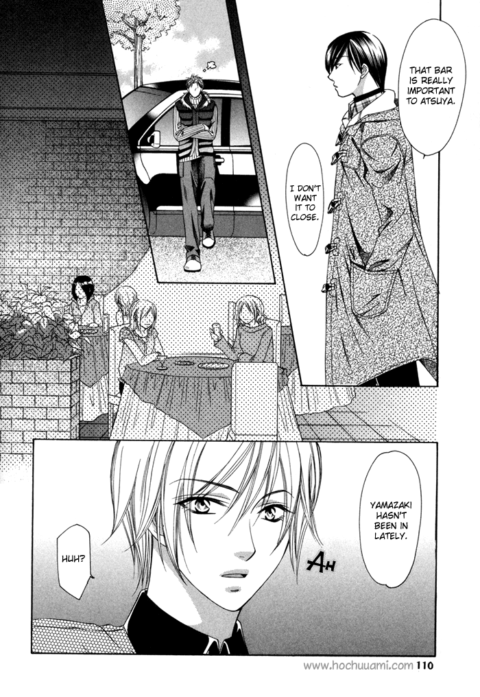 Shitsuren Mania Chapter 13 page 9 - Chapter 13