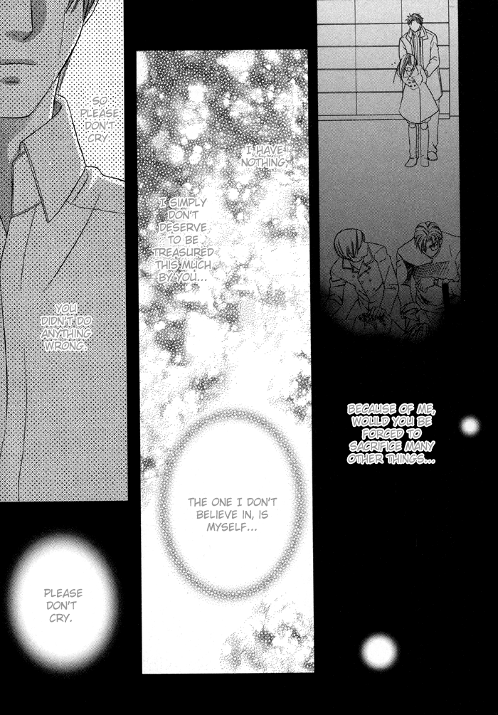 Shitsuren Mania Chapter 14 page 26 - Chapter 14
