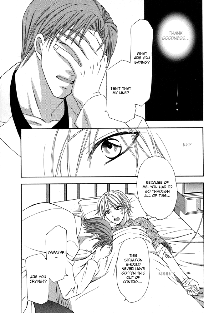 Shitsuren Mania Chapter 14 page 28 - Chapter 14