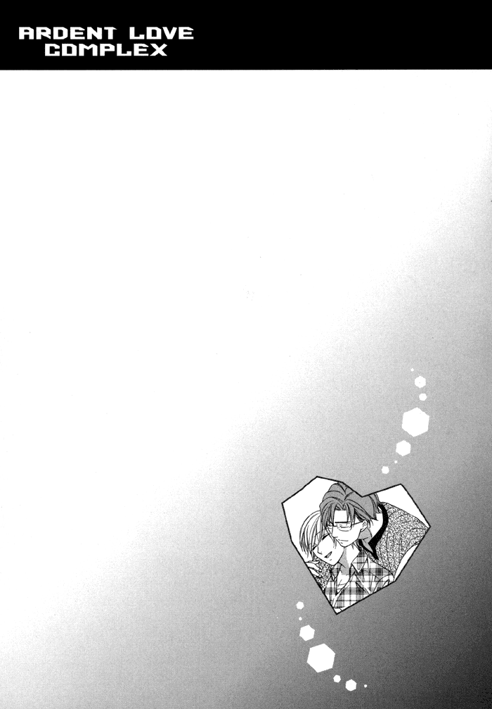 Shitsuren Mania Chapter 14 page 3 - Chapter 14