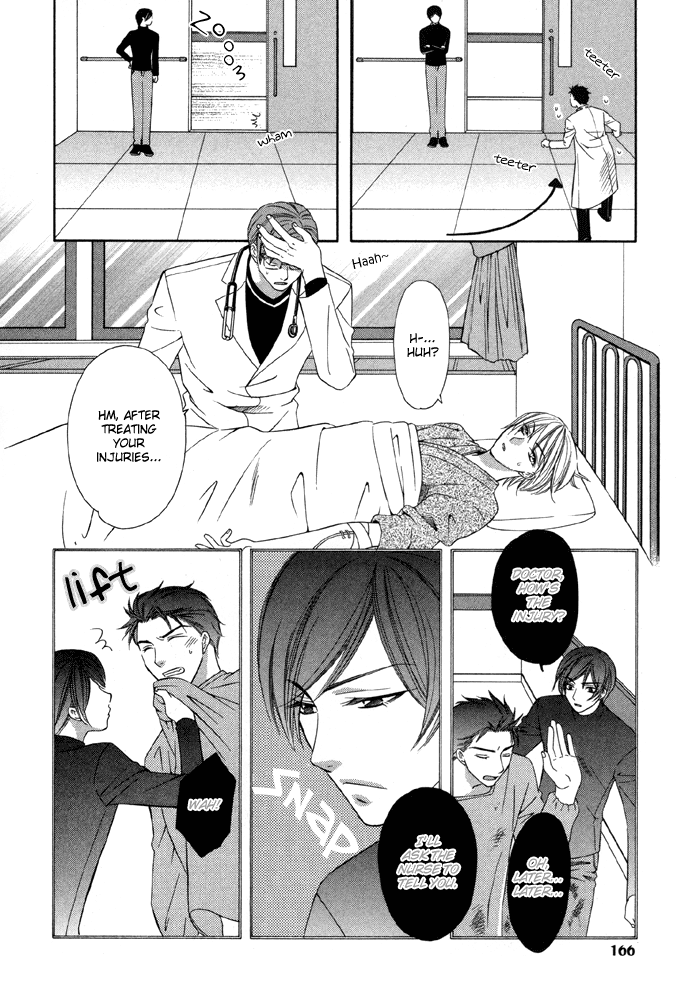 Shitsuren Mania Chapter 14 page 33 - Chapter 14
