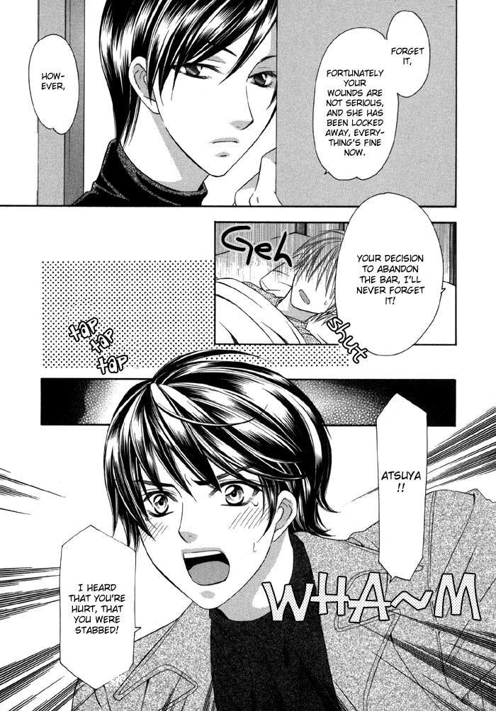 Shitsuren Mania Chapter 14 page 35 - Chapter 14