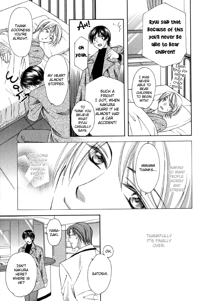 Shitsuren Mania Chapter 14 page 36 - Chapter 14