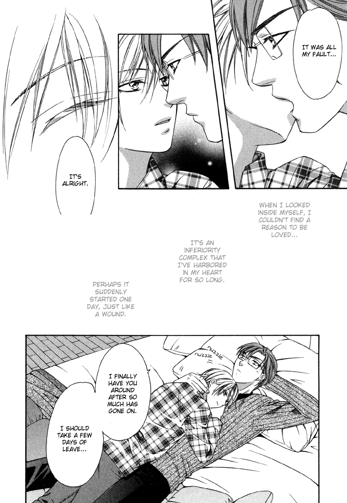 Shitsuren Mania Chapter 14 page 41 - Chapter 14