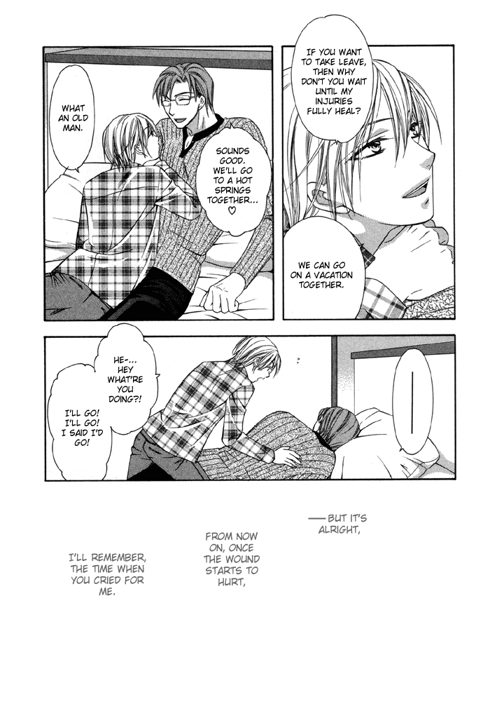 Shitsuren Mania Chapter 14 page 42 - Chapter 14