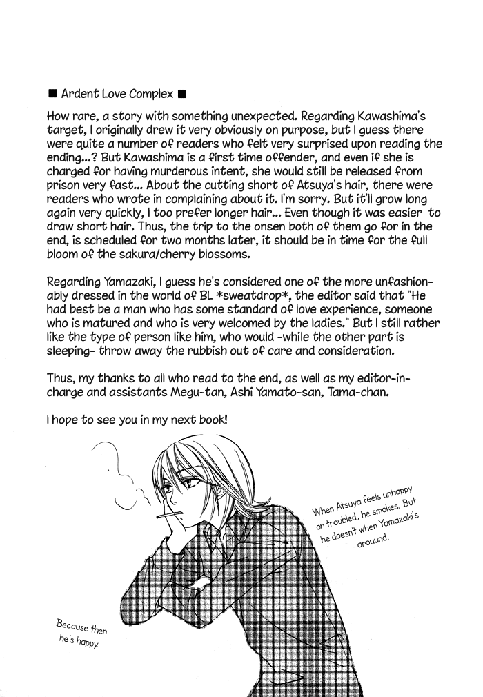Shitsuren Mania Chapter 14 page 45 - Chapter 14
