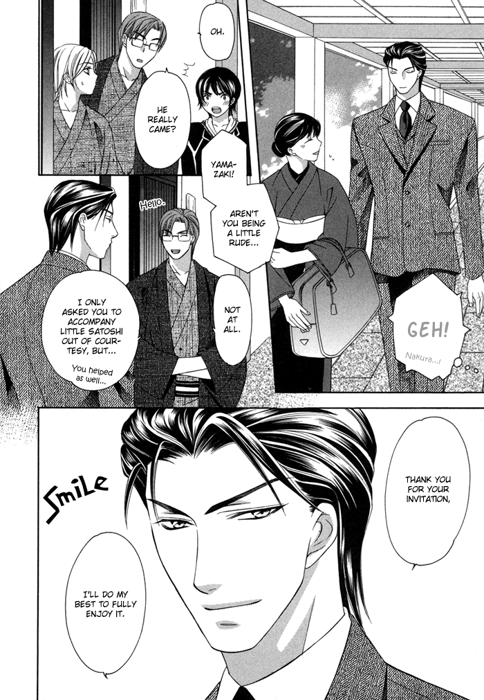 Shitsuren Mania Chapter 15 page 26 - Chapter 15