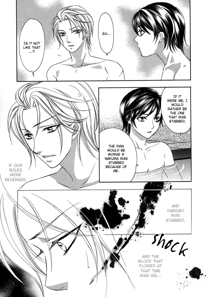 Shitsuren Mania Chapter 15 page 29 - Chapter 15