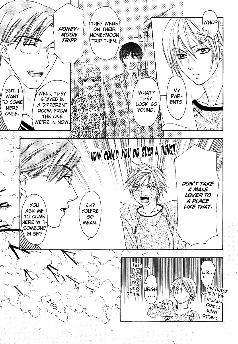 Shitsuren Mania Chapter 16 page 27 - Chapter 16