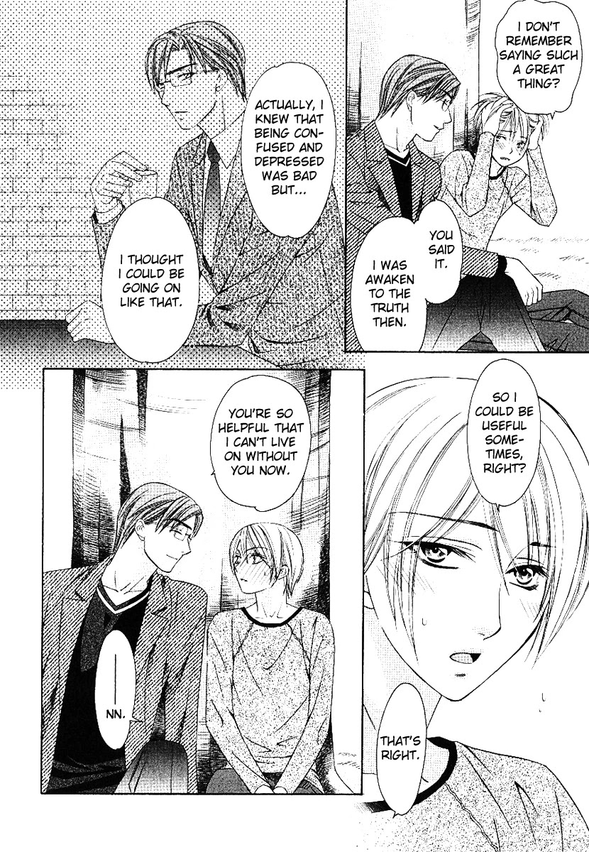 Shitsuren Mania Chapter 16 page 30 - Chapter 16