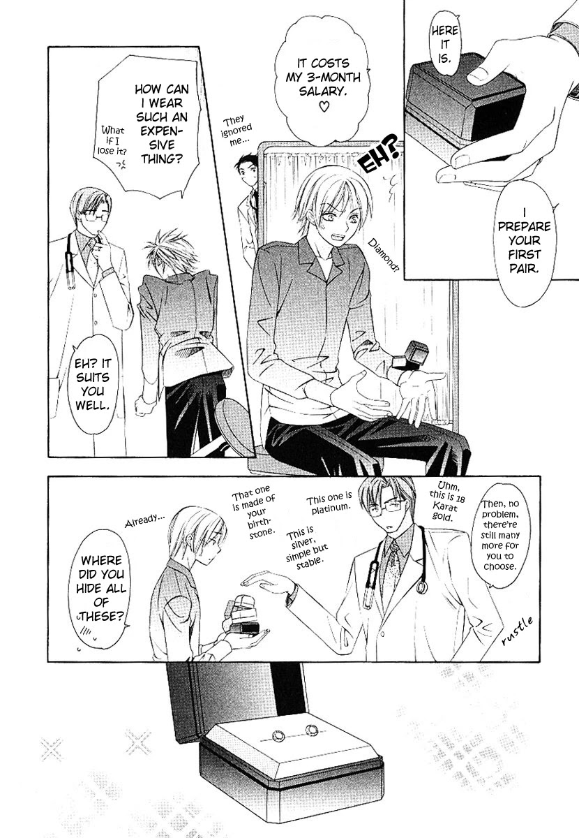 Shitsuren Mania Chapter 16 page 38 - Chapter 16