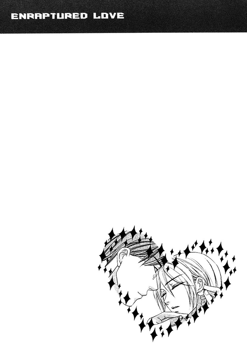 Shitsuren Mania Chapter 16 page 43 - Chapter 16