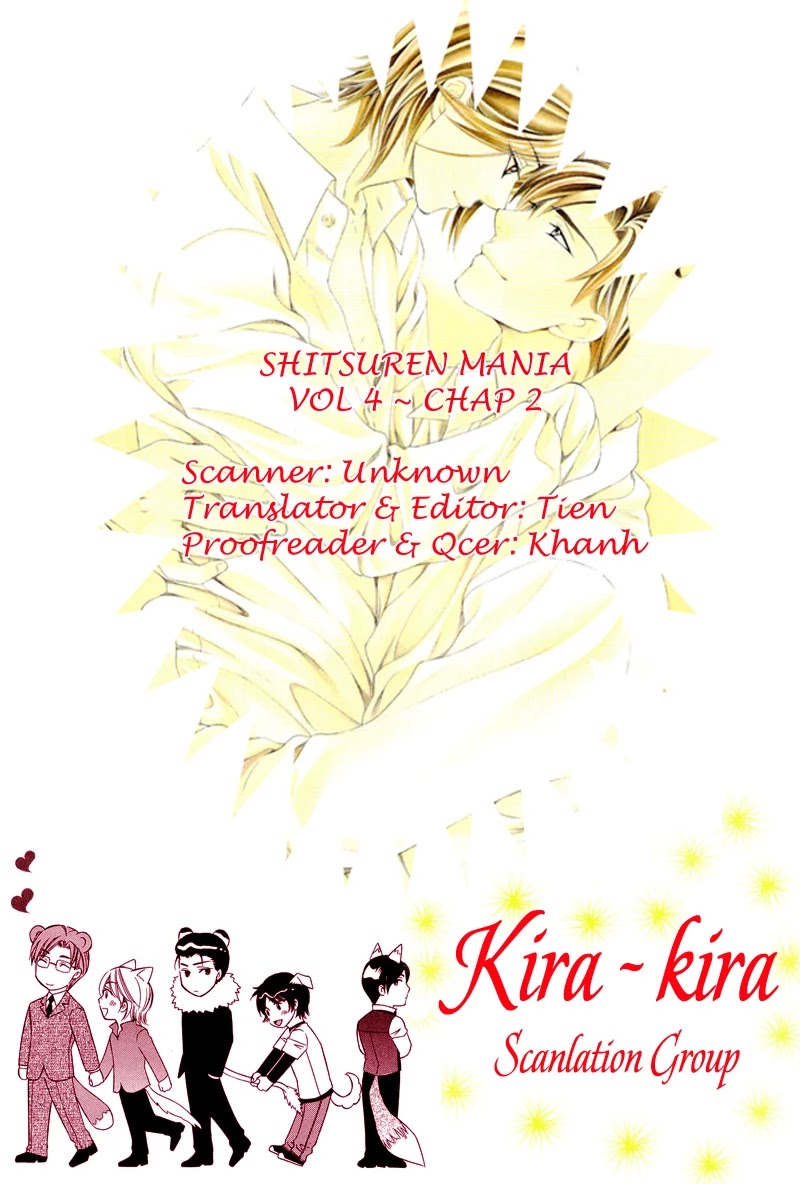 Shitsuren Mania Chapter 16 page 44 - Chapter 16
