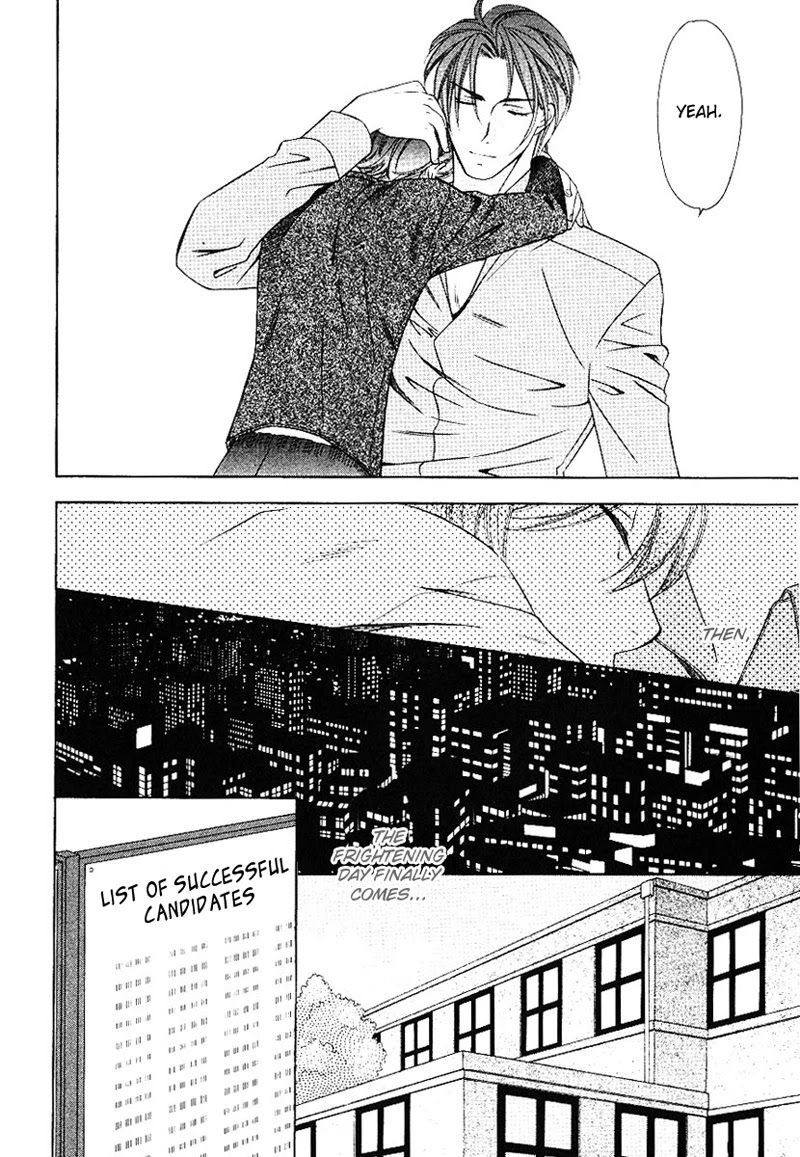 Shitsuren Mania Chapter 18 page 12 - Chapter 18