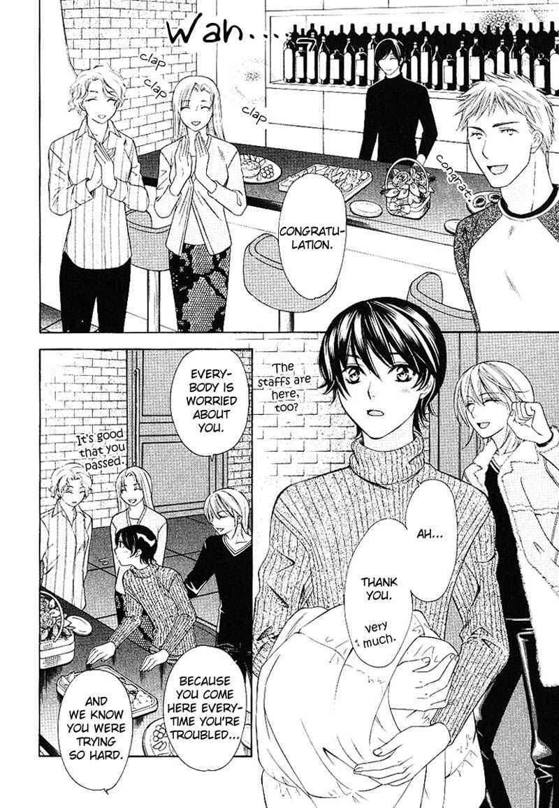 Shitsuren Mania Chapter 18 page 14 - Chapter 18