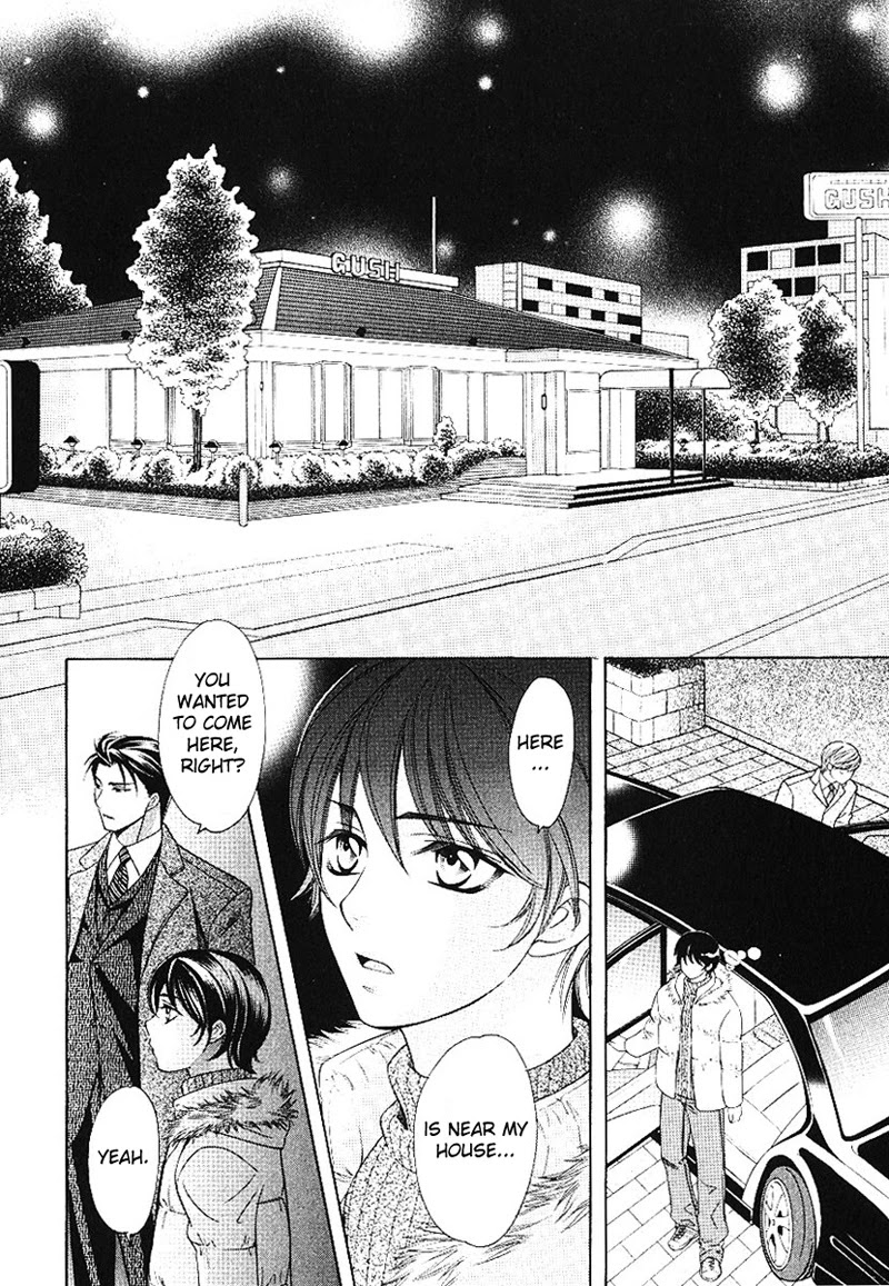 Shitsuren Mania Chapter 18 page 24 - Chapter 18