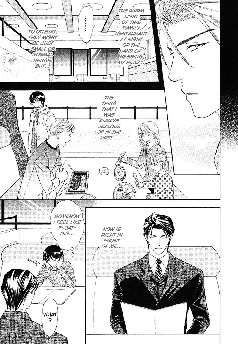 Shitsuren Mania Chapter 18 page 29 - Chapter 18