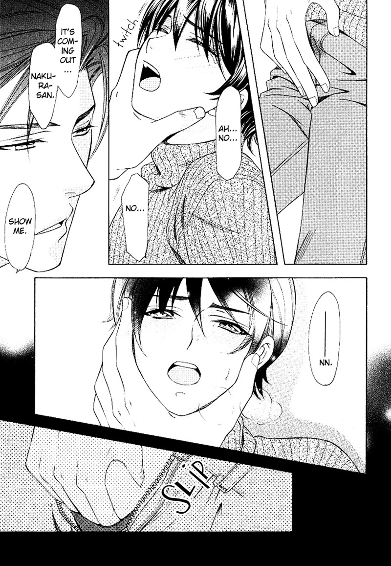 Shitsuren Mania Chapter 18 page 33 - Chapter 18