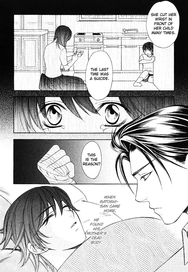 Shitsuren Mania Chapter 18 page 4 - Chapter 18