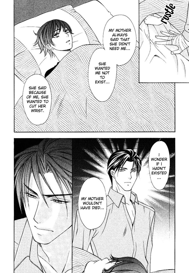 Shitsuren Mania Chapter 18 page 6 - Chapter 18