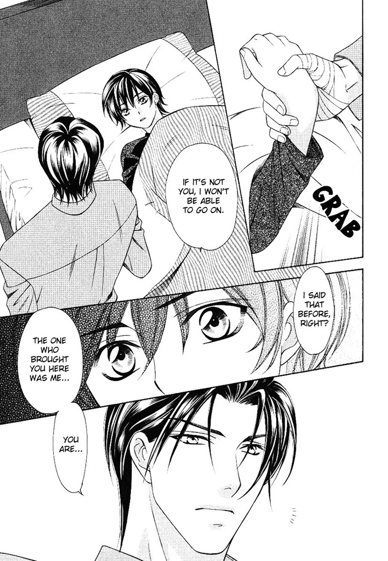 Shitsuren Mania Chapter 18 page 7 - Chapter 18