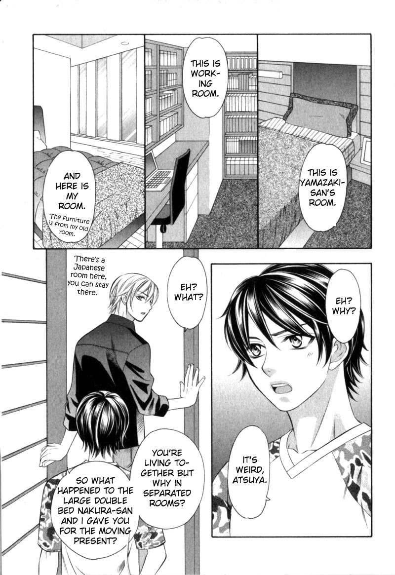 Shitsuren Mania Chapter 19 page 14 - Chapter 19