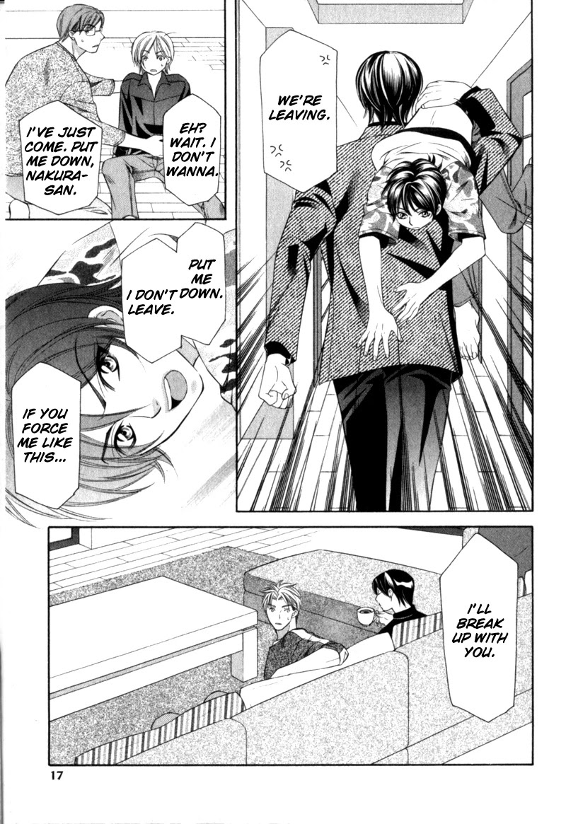 Shitsuren Mania Chapter 19 page 18 - Chapter 19