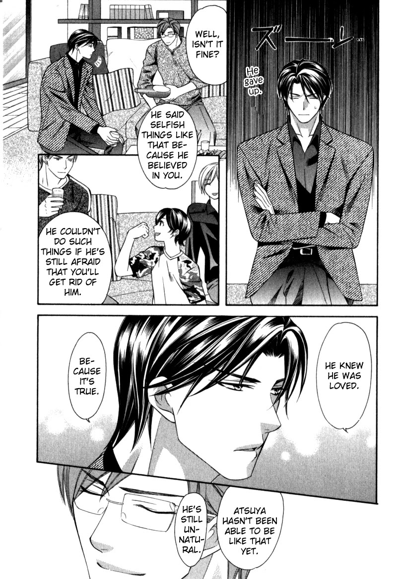 Shitsuren Mania Chapter 19 page 20 - Chapter 19