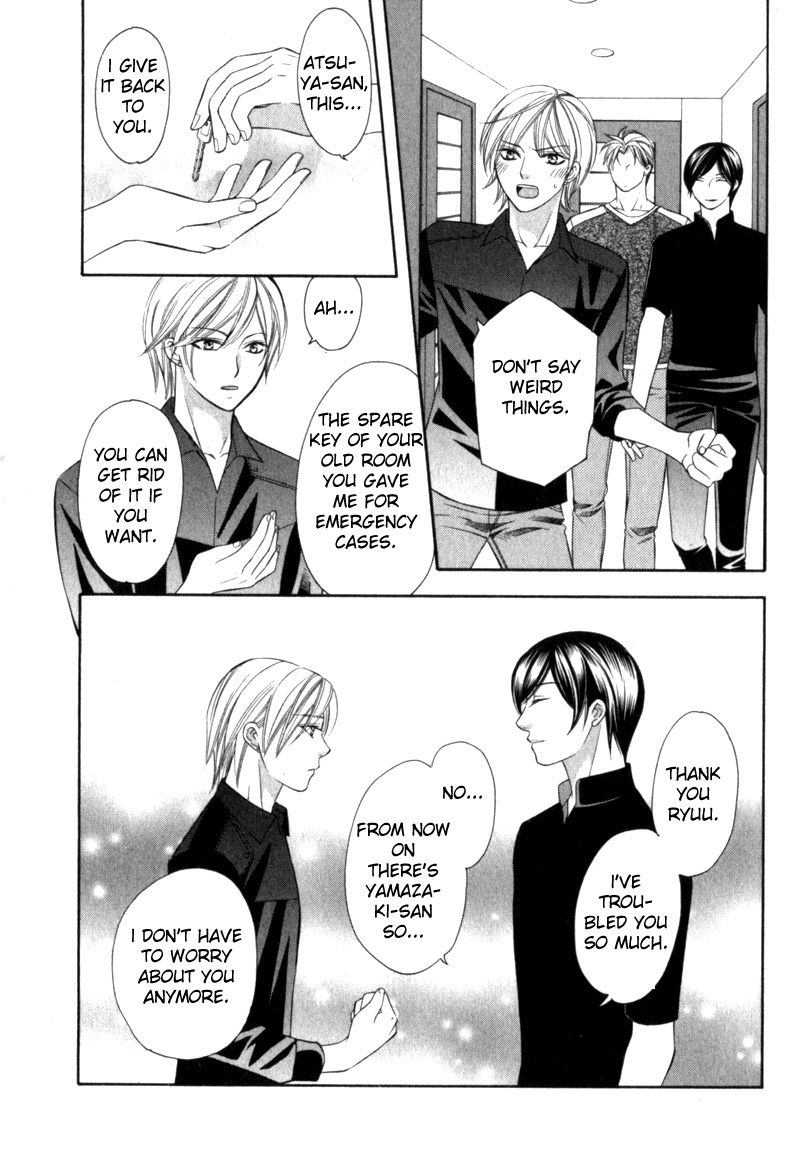 Shitsuren Mania Chapter 19 page 22 - Chapter 19