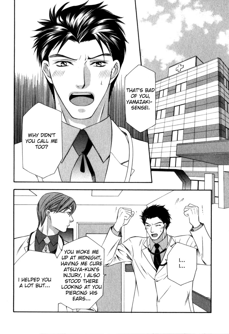 Shitsuren Mania Chapter 19 page 31 - Chapter 19