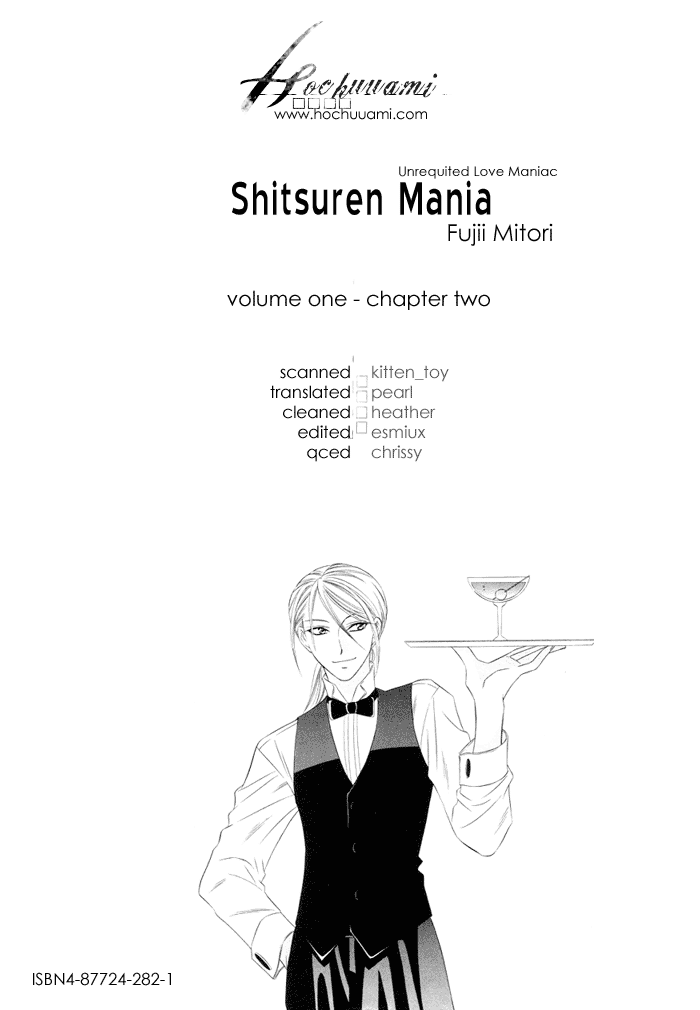 Shitsuren Mania Chapter 2 page 1 - Chapter 2