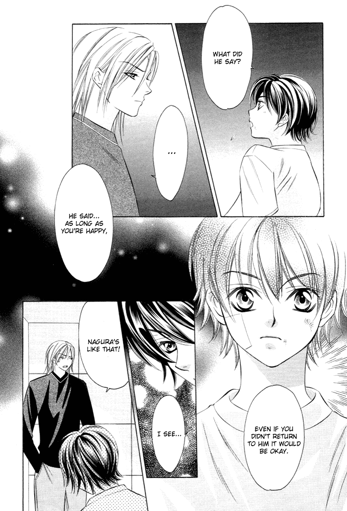 Shitsuren Mania Chapter 2 page 19 - Chapter 2