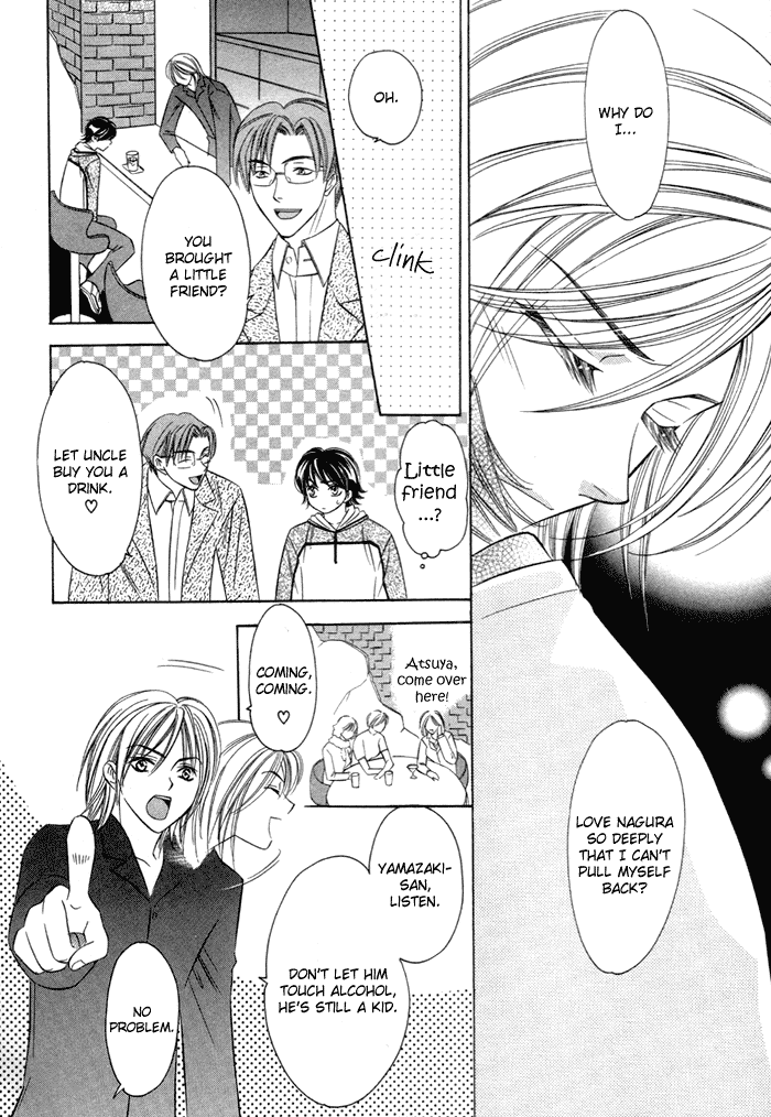Shitsuren Mania Chapter 2 page 27 - Chapter 2
