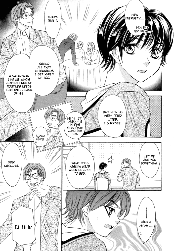 Shitsuren Mania Chapter 2 page 28 - Chapter 2