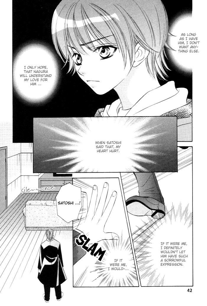 Shitsuren Mania Chapter 2 page 3 - Chapter 2