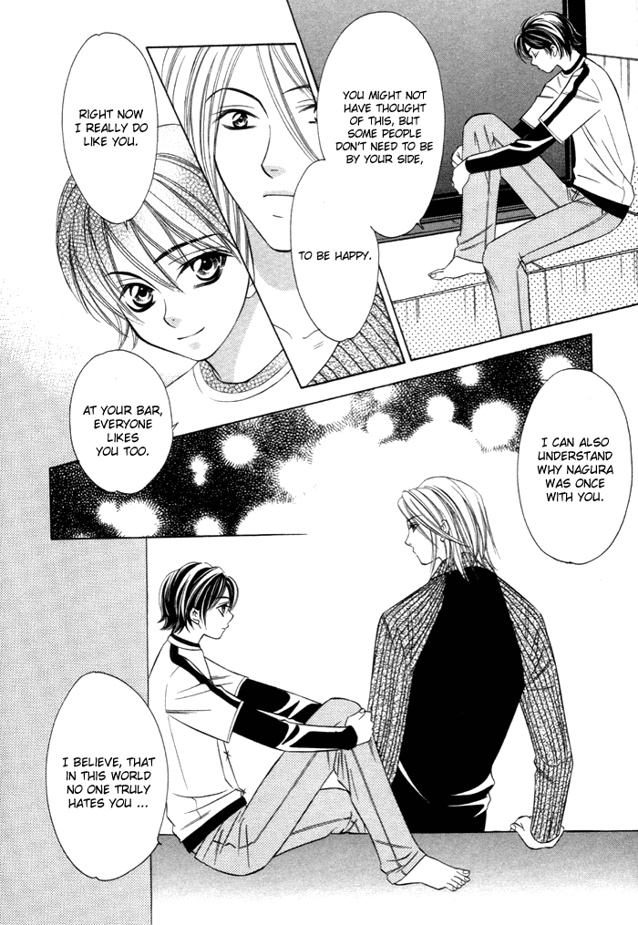 Shitsuren Mania Chapter 2 page 31 - Chapter 2