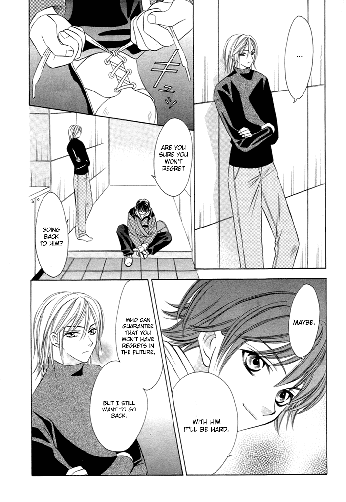 Shitsuren Mania Chapter 2 page 33 - Chapter 2