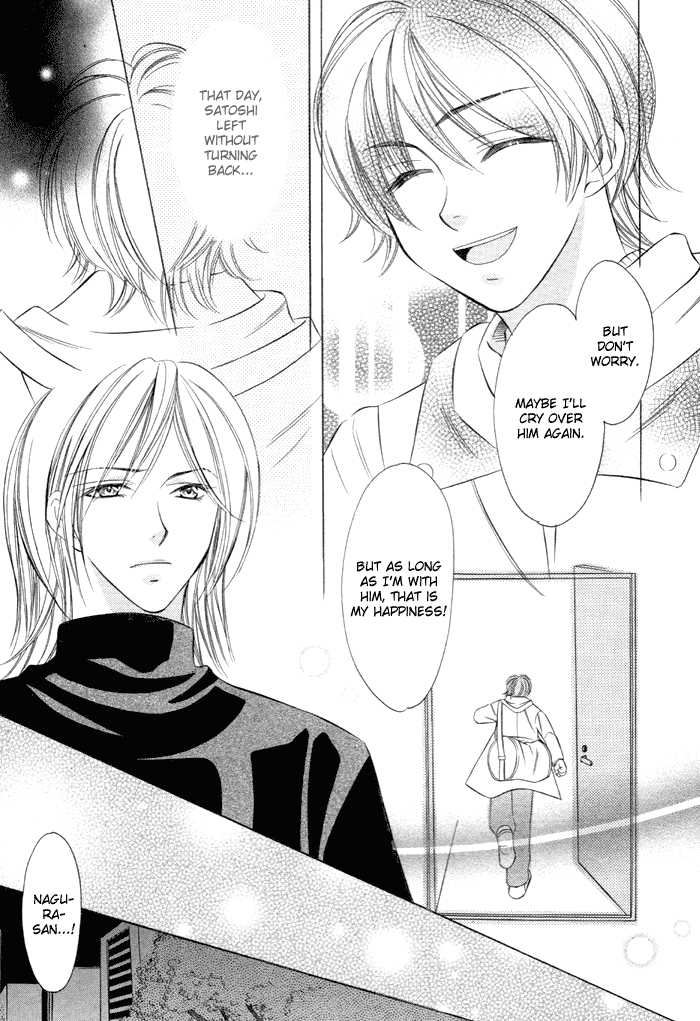 Shitsuren Mania Chapter 2 page 34 - Chapter 2