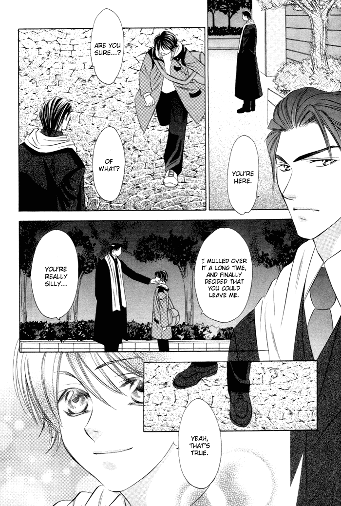 Shitsuren Mania Chapter 2 page 35 - Chapter 2