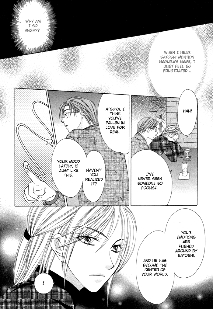 Shitsuren Mania Chapter 2 page 39 - Chapter 2