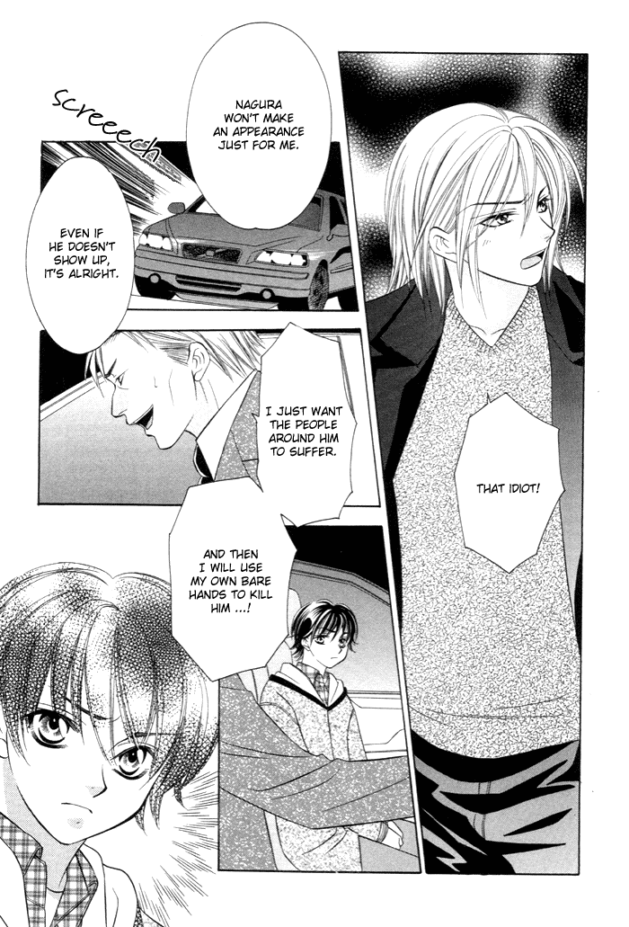 Shitsuren Mania Chapter 2 page 4 - Chapter 2
