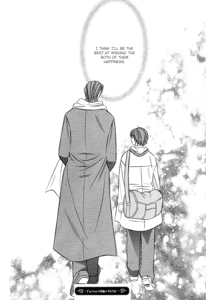 Shitsuren Mania Chapter 2 page 41 - Chapter 2