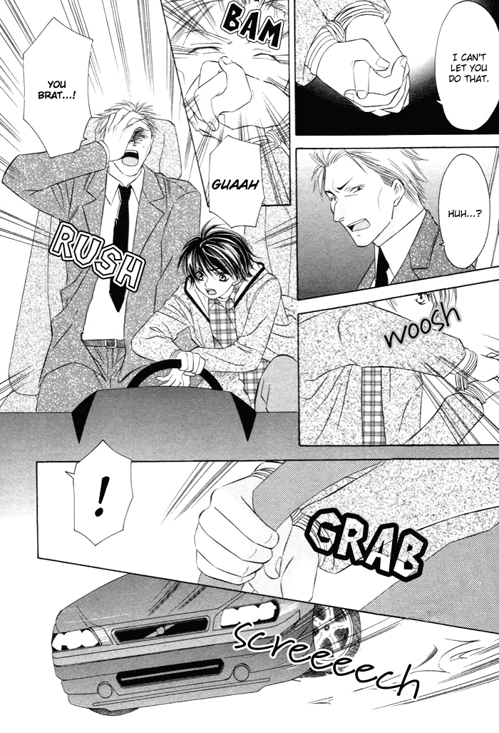 Shitsuren Mania Chapter 2 page 5 - Chapter 2